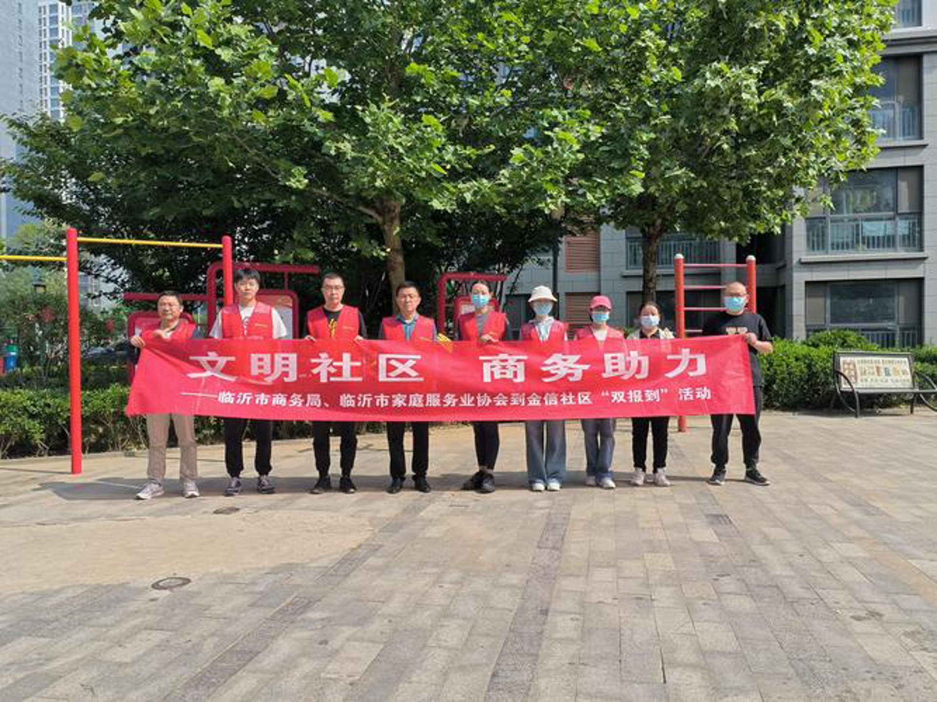 辰殿科技